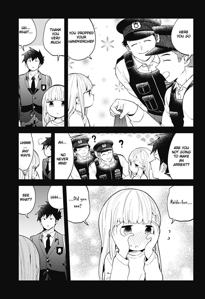 Aharen San Wa Hakarenai 125 13