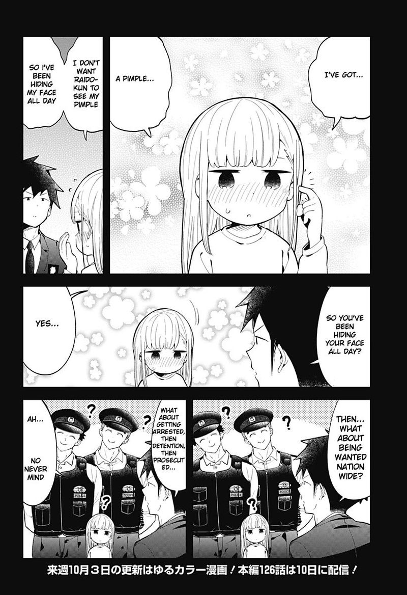 Aharen San Wa Hakarenai 125 14