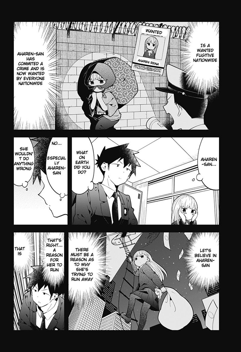 Aharen San Wa Hakarenai 125 2