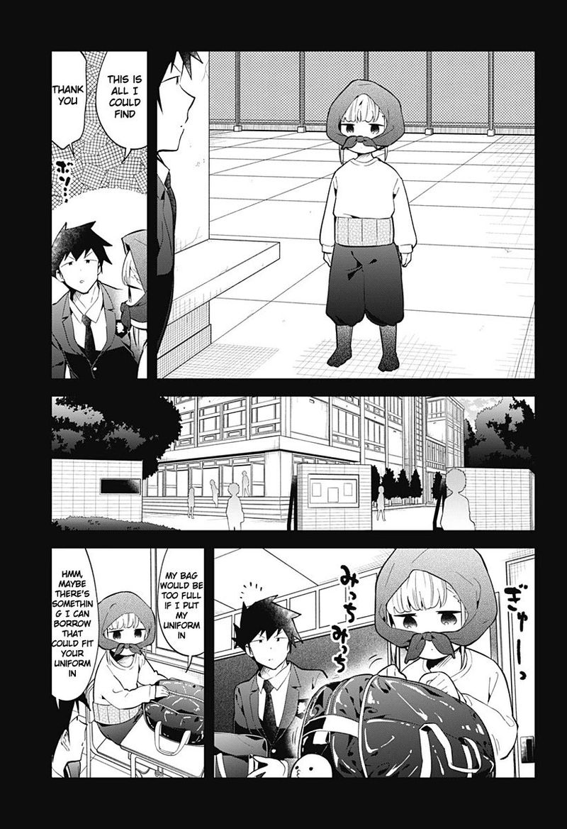 Aharen San Wa Hakarenai 125 5