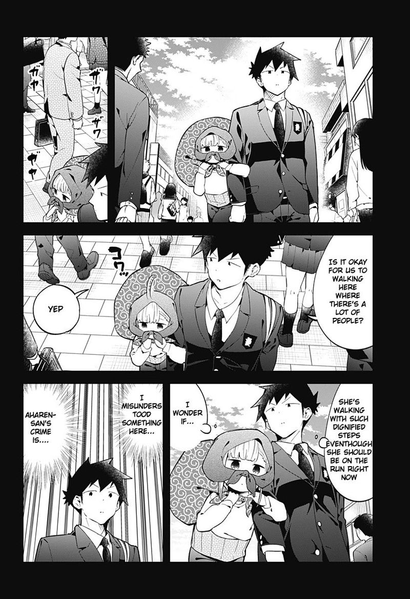Aharen San Wa Hakarenai 125 8