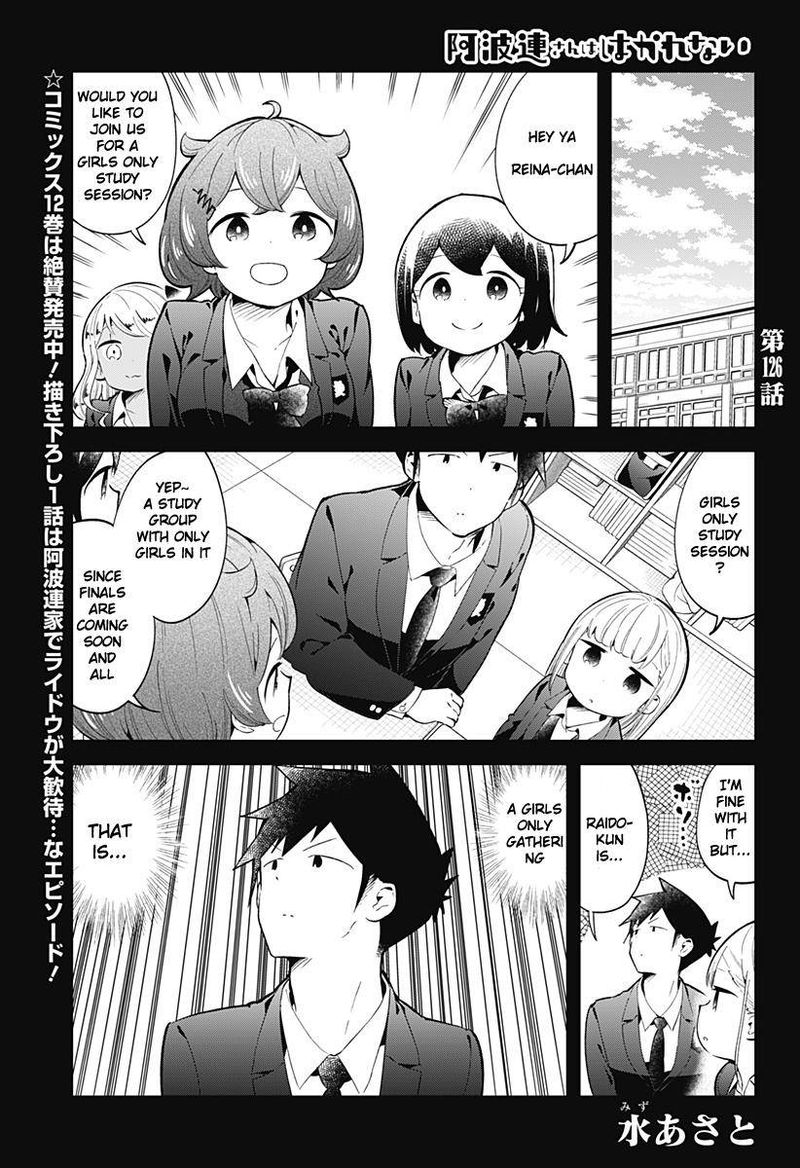 Aharen San Wa Hakarenai 126 1