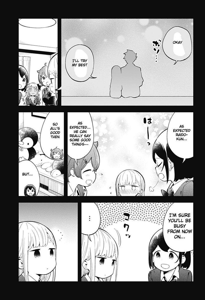 Aharen San Wa Hakarenai 126 13