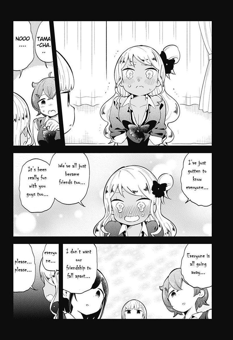 Aharen San Wa Hakarenai 126 14