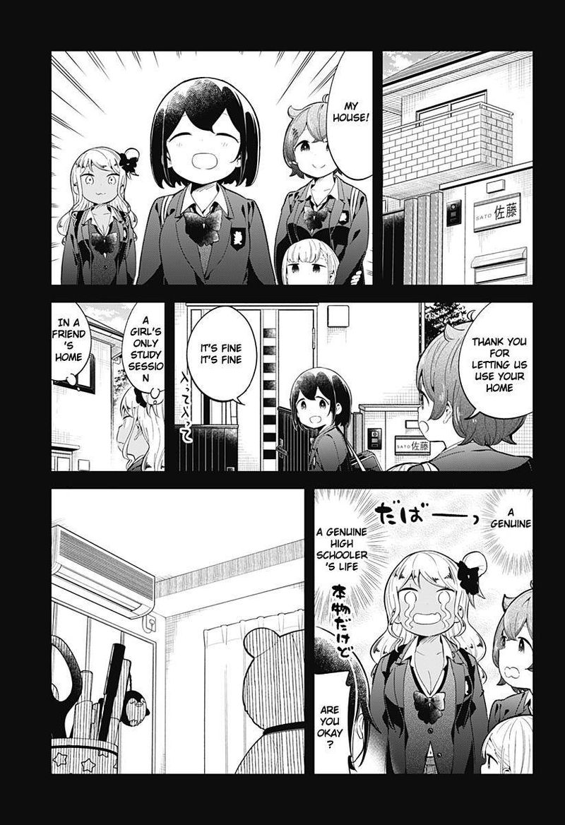 Aharen San Wa Hakarenai 126 3