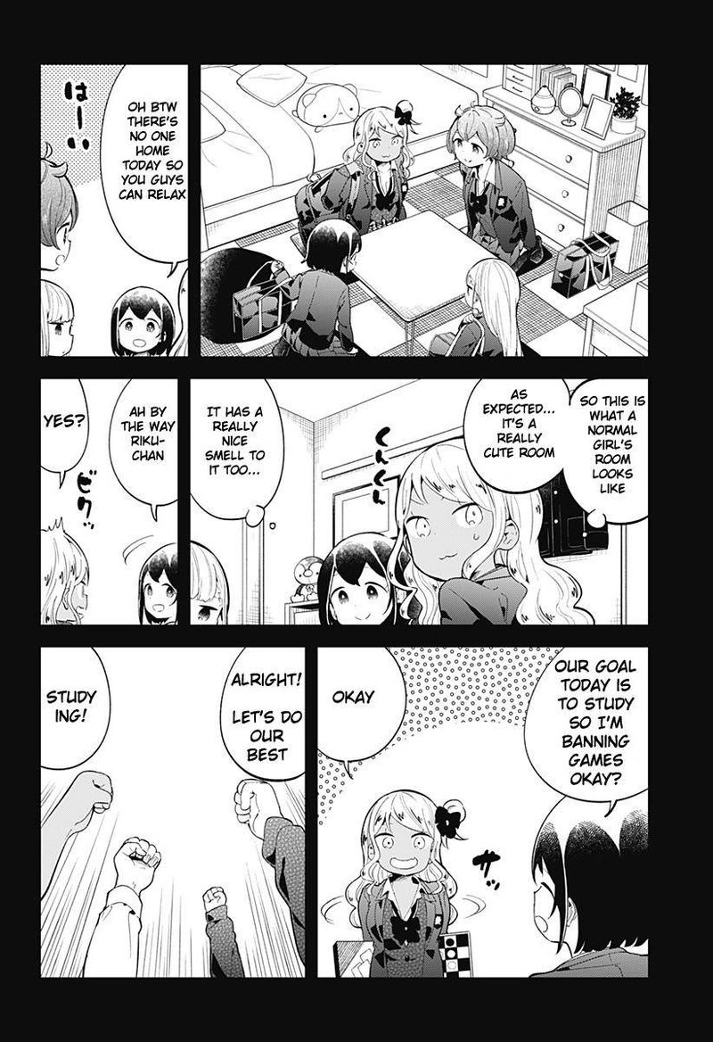 Aharen San Wa Hakarenai 126 4