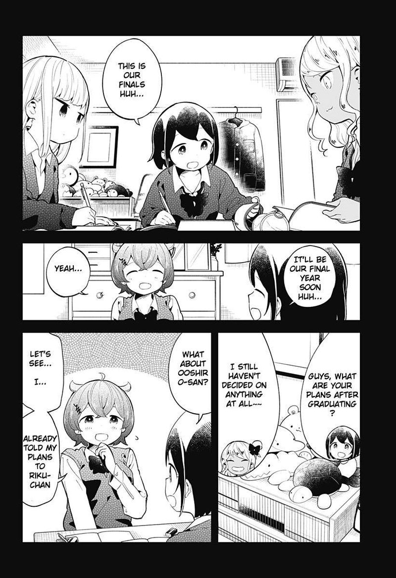 Aharen San Wa Hakarenai 126 6
