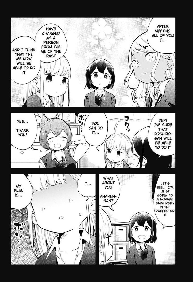 Aharen San Wa Hakarenai 126 8