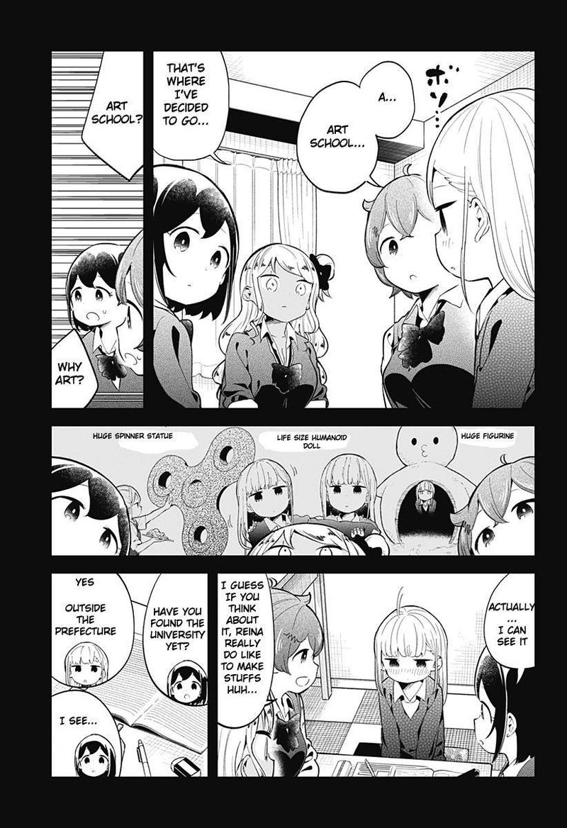 Aharen San Wa Hakarenai 126 9