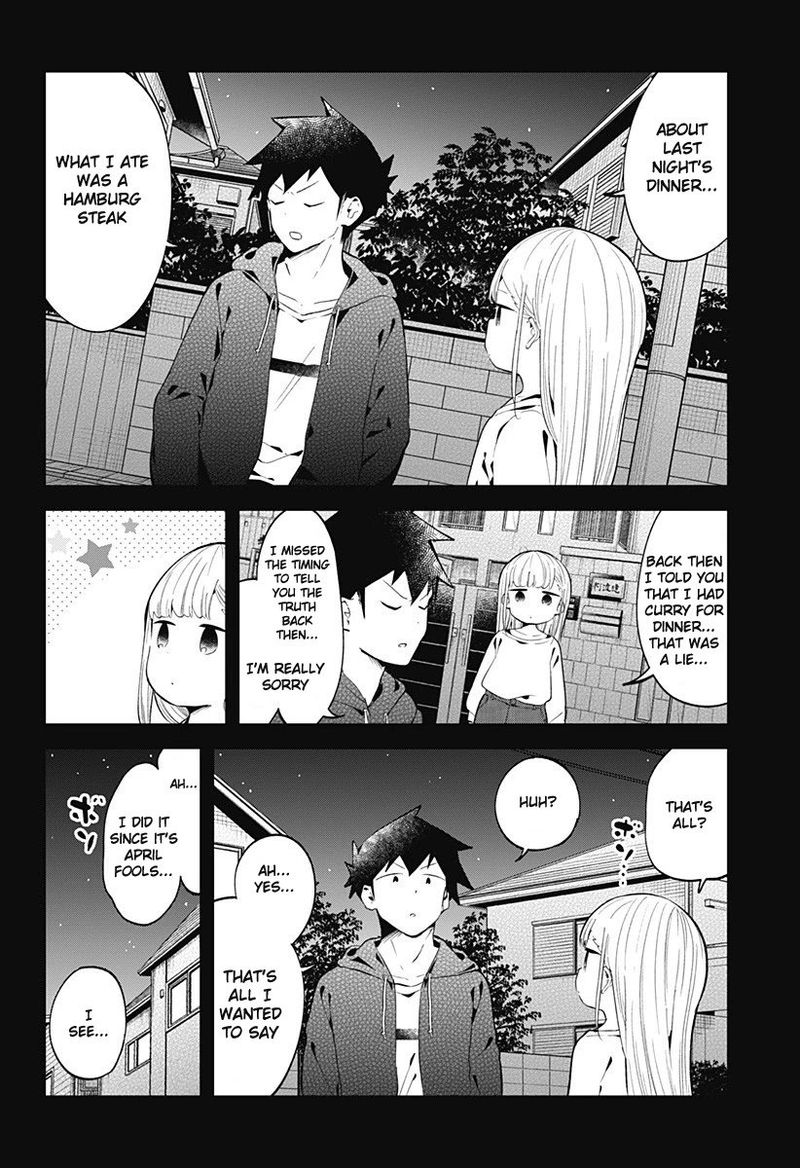 Aharen San Wa Hakarenai 127 11