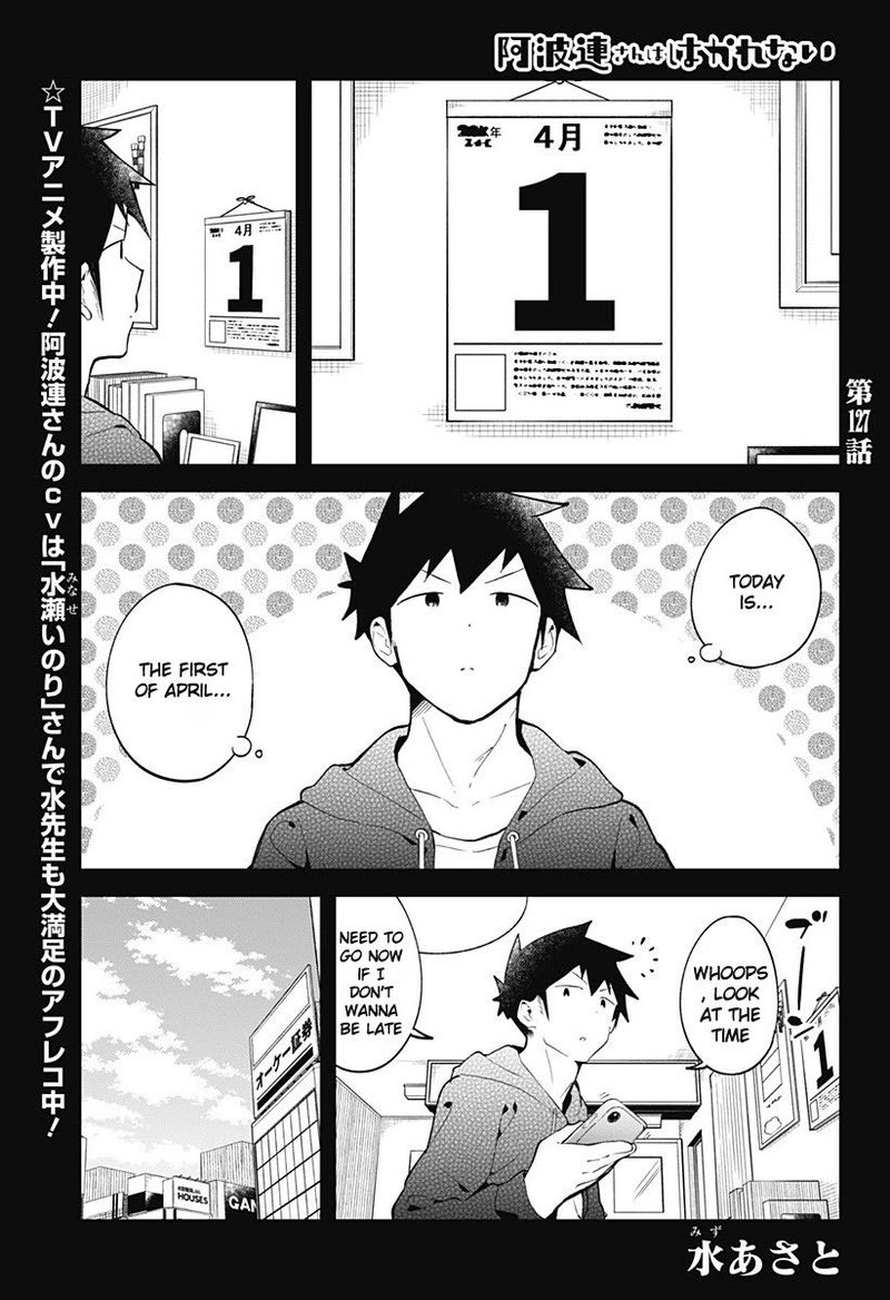 Aharen San Wa Hakarenai 127 14