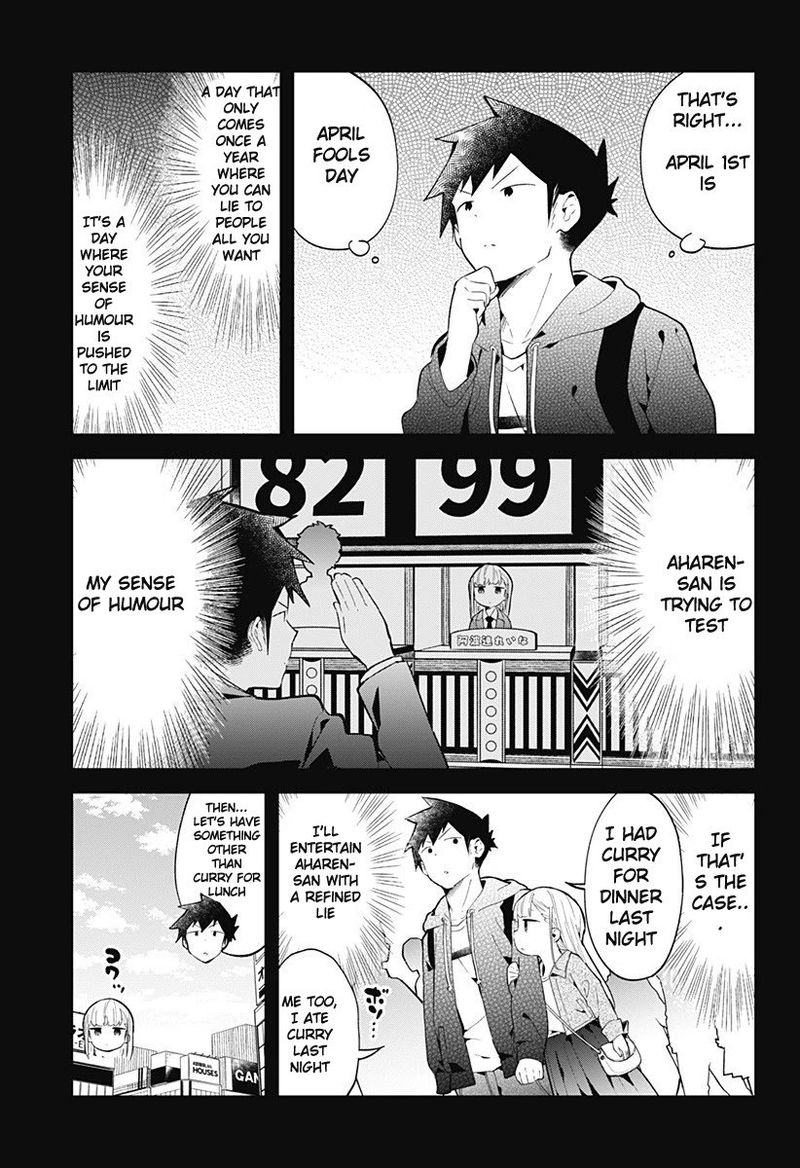 Aharen San Wa Hakarenai 127 2