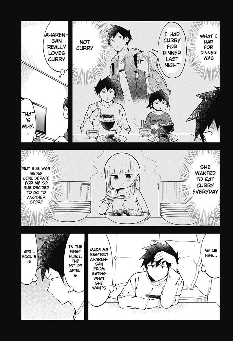 Aharen San Wa Hakarenai 127 6
