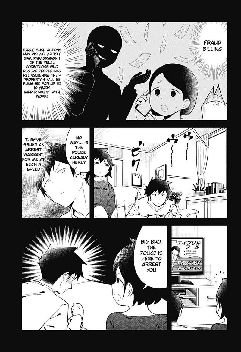 Aharen San Wa Hakarenai 127 8