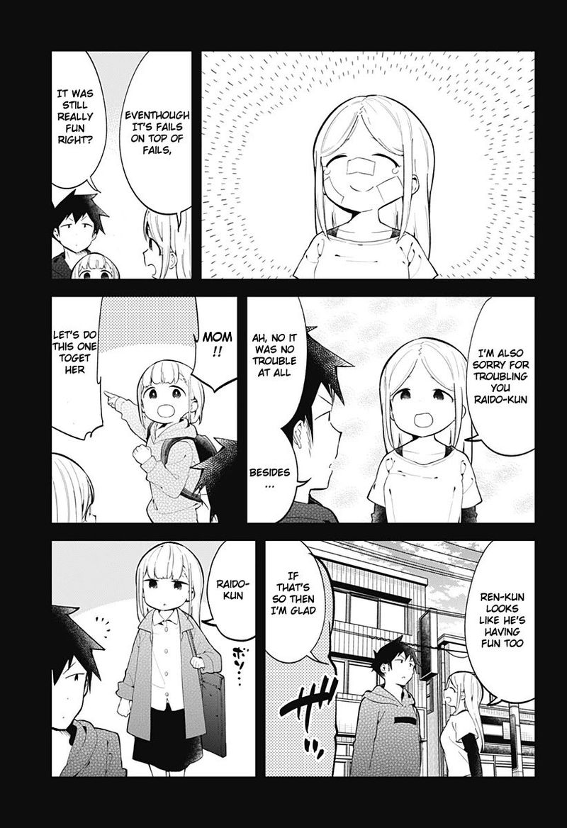 Aharen San Wa Hakarenai 128 11