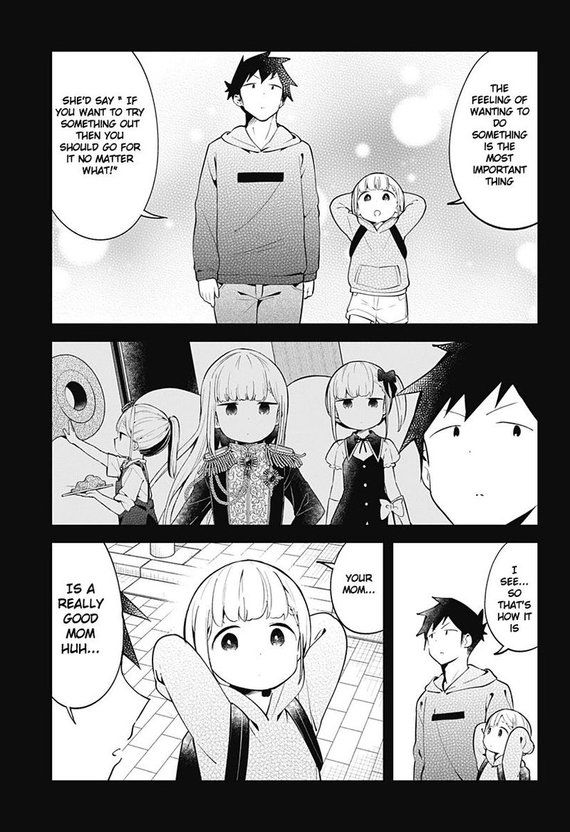 Aharen San Wa Hakarenai 128 9
