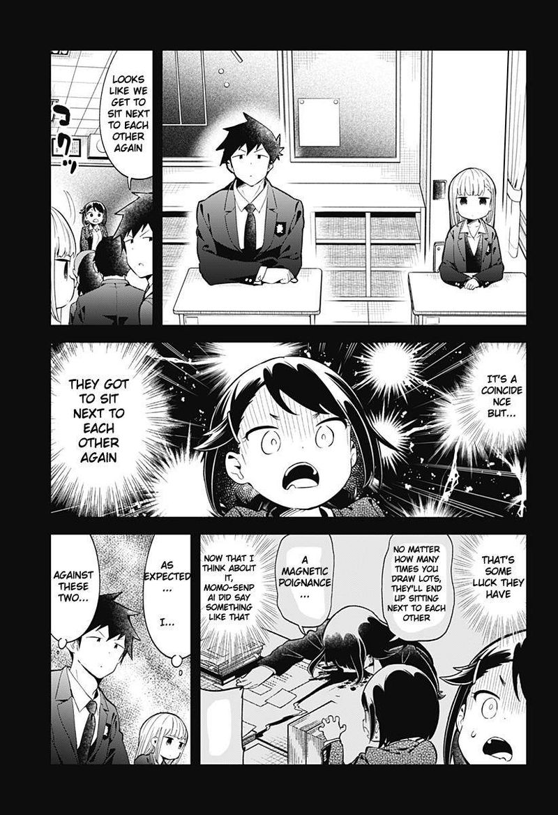 Aharen San Wa Hakarenai 129 11