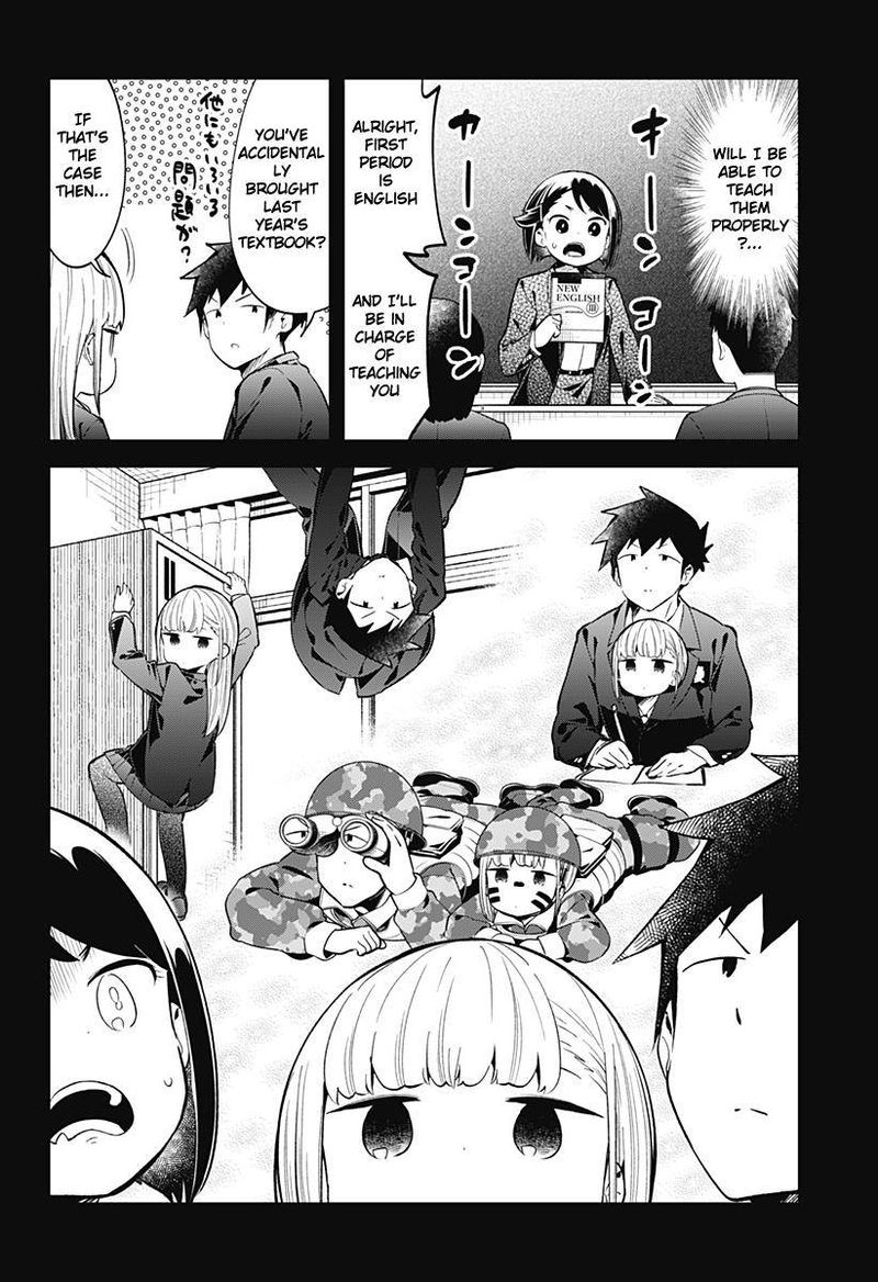 Aharen San Wa Hakarenai 129 12