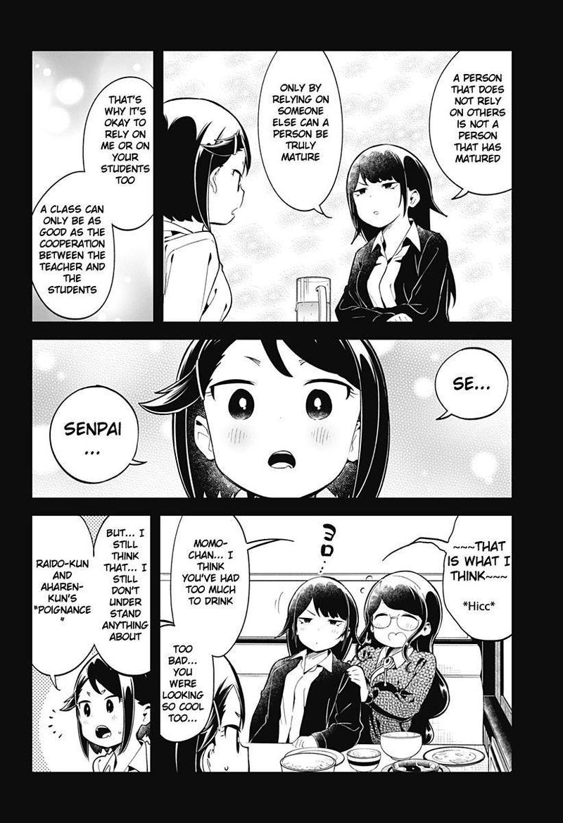 Aharen San Wa Hakarenai 129 14