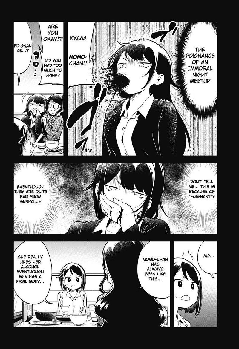 Aharen San Wa Hakarenai 129 16