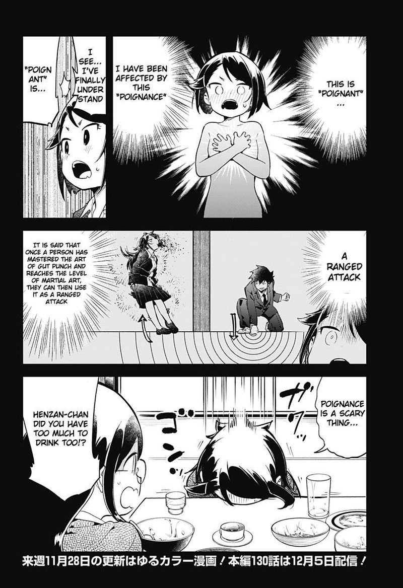 Aharen San Wa Hakarenai 129 18