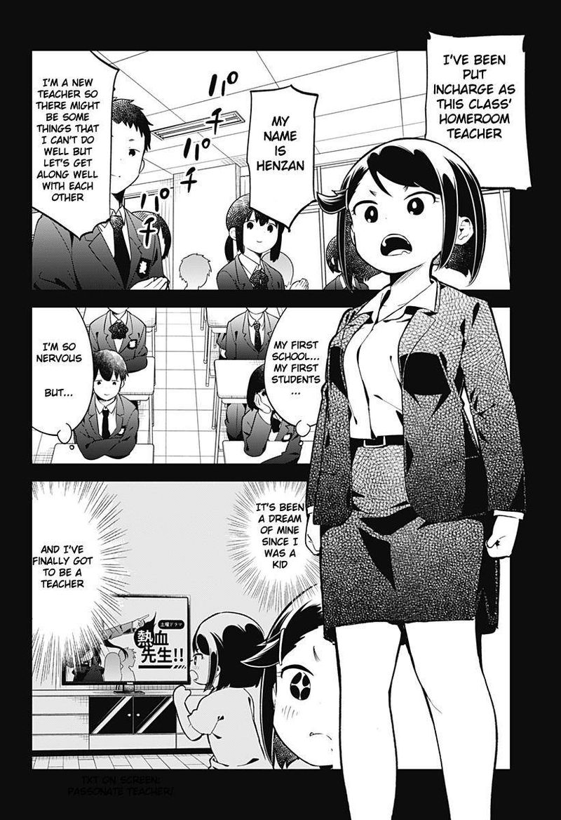 Aharen San Wa Hakarenai 129 4
