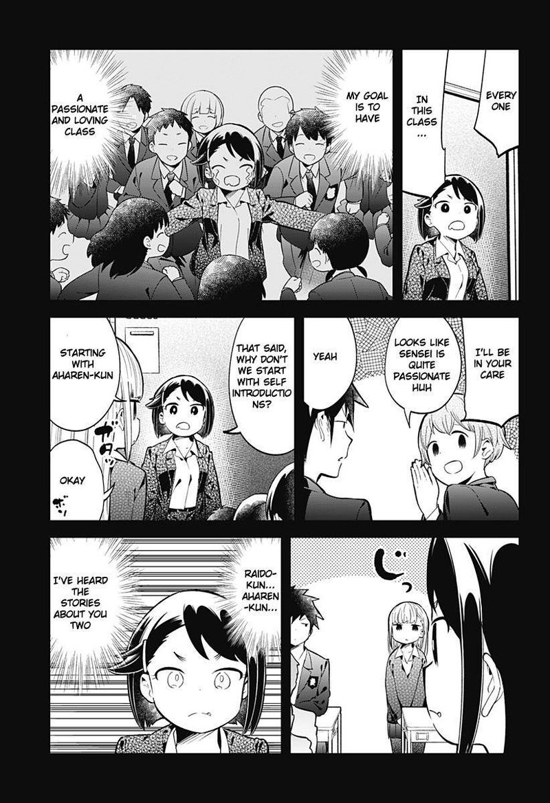 Aharen San Wa Hakarenai 129 5