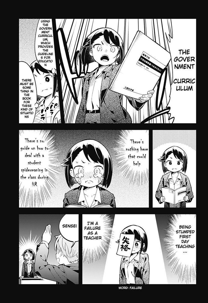 Aharen San Wa Hakarenai 129 9