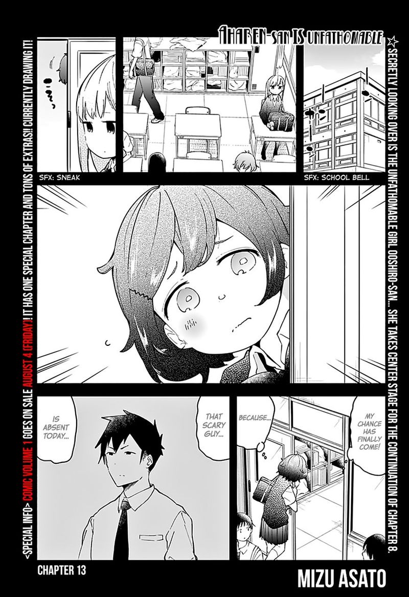 Aharen San Wa Hakarenai 13 1