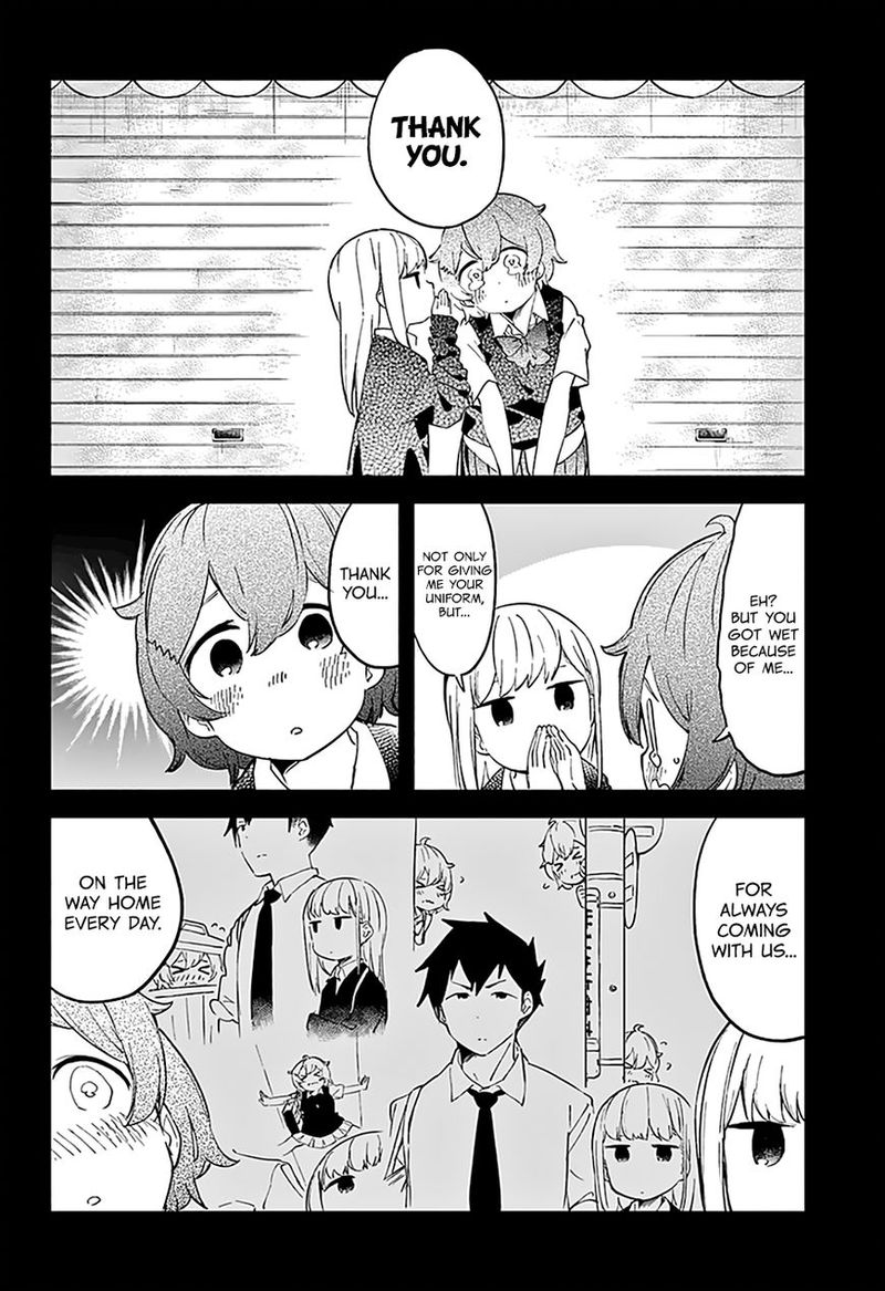 Aharen San Wa Hakarenai 13 14