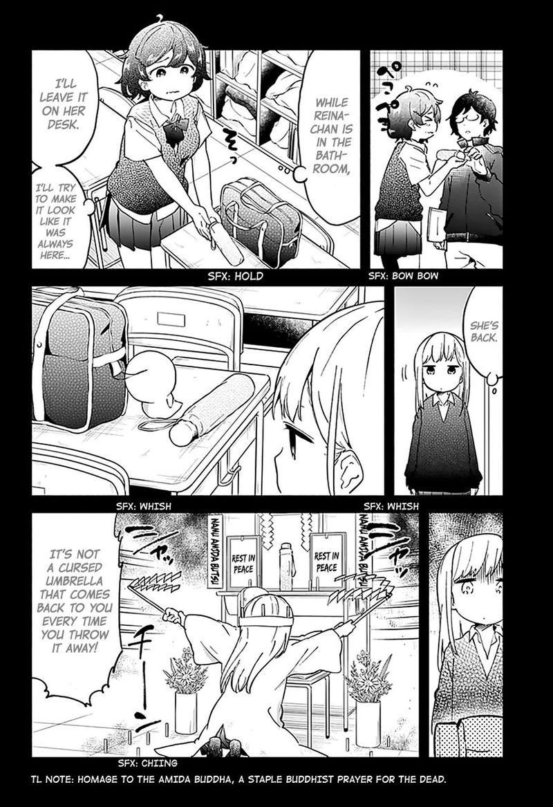 Aharen San Wa Hakarenai 13 4