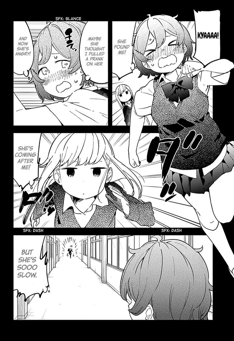 Aharen San Wa Hakarenai 13 6