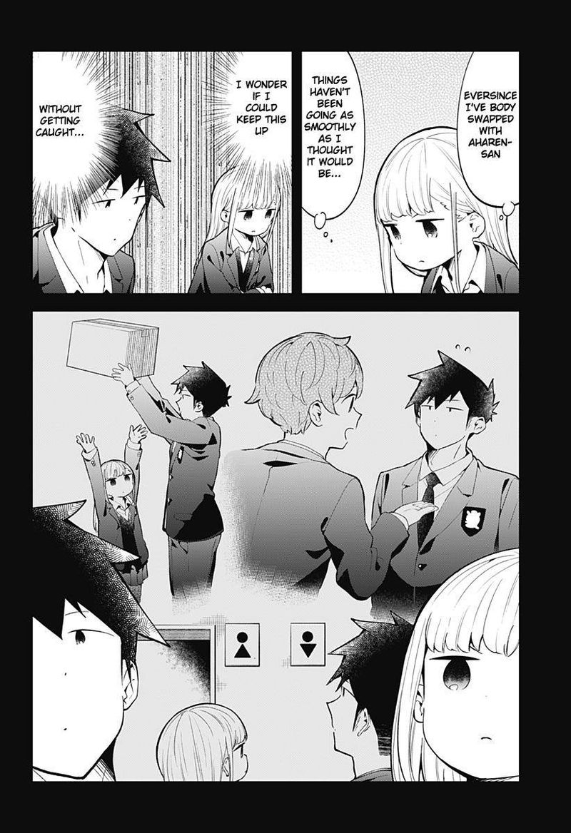 Aharen San Wa Hakarenai 130 10