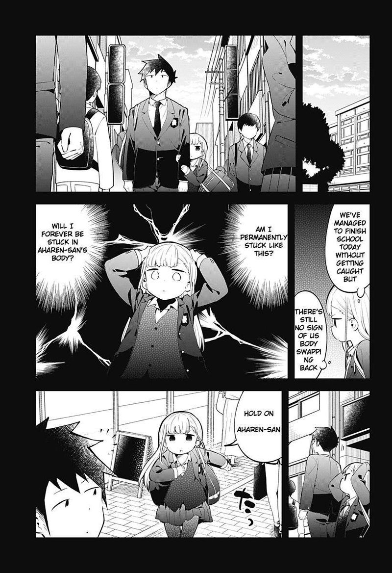 Aharen San Wa Hakarenai 130 11