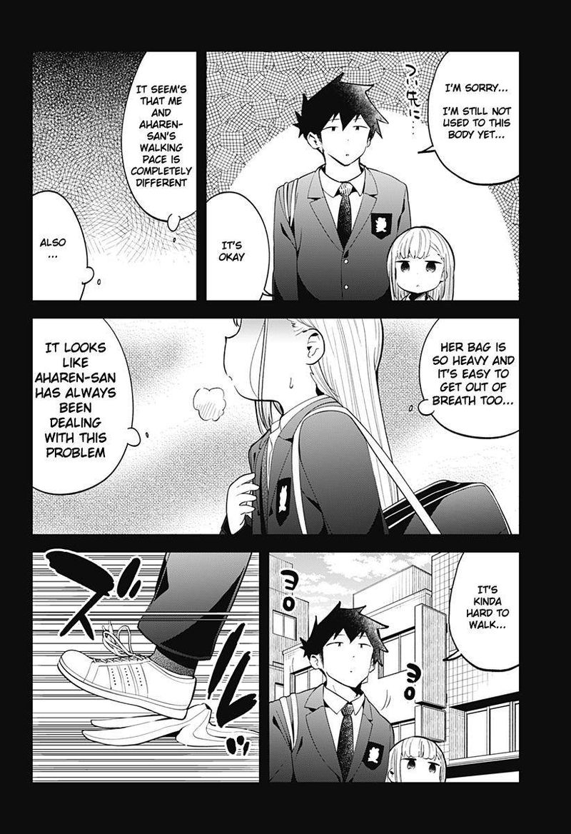 Aharen San Wa Hakarenai 130 12