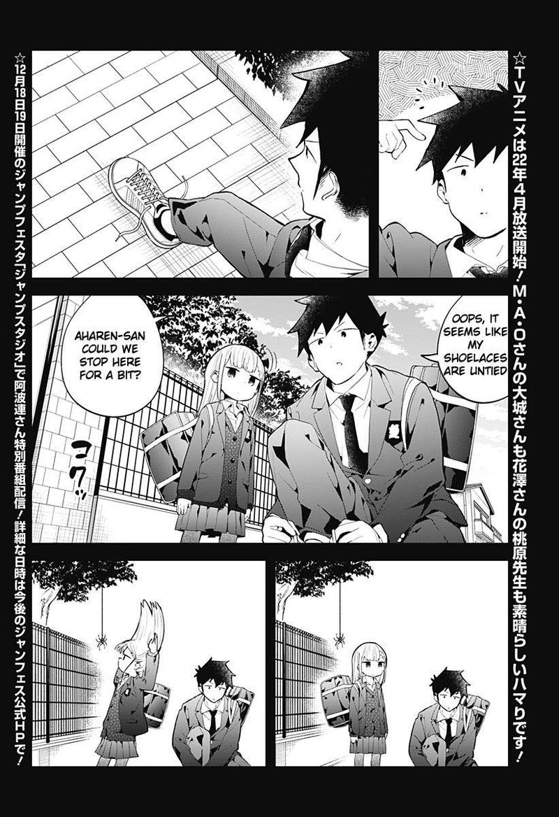 Aharen San Wa Hakarenai 130 2