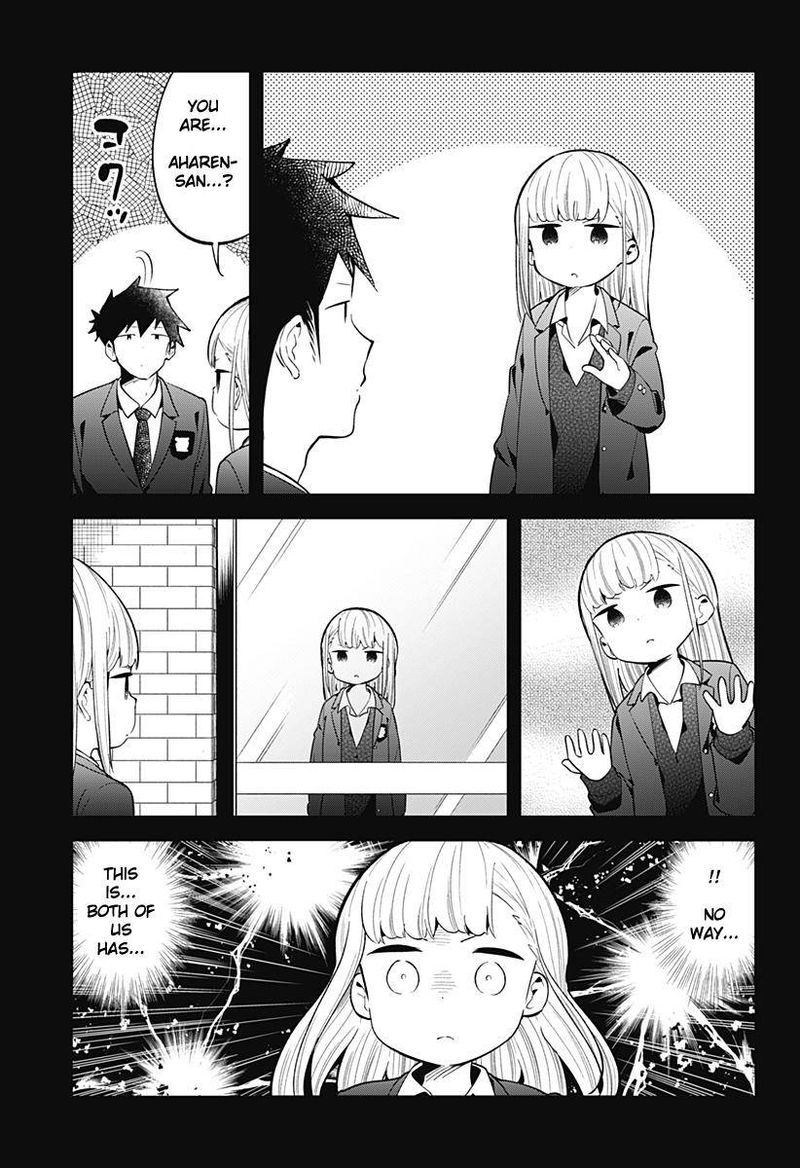 Aharen San Wa Hakarenai 130 5