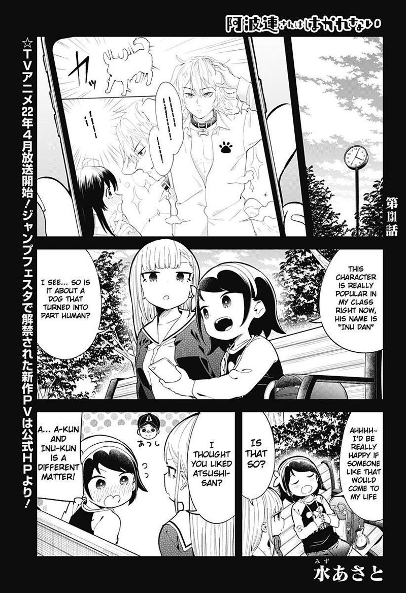 Aharen San Wa Hakarenai 131 1