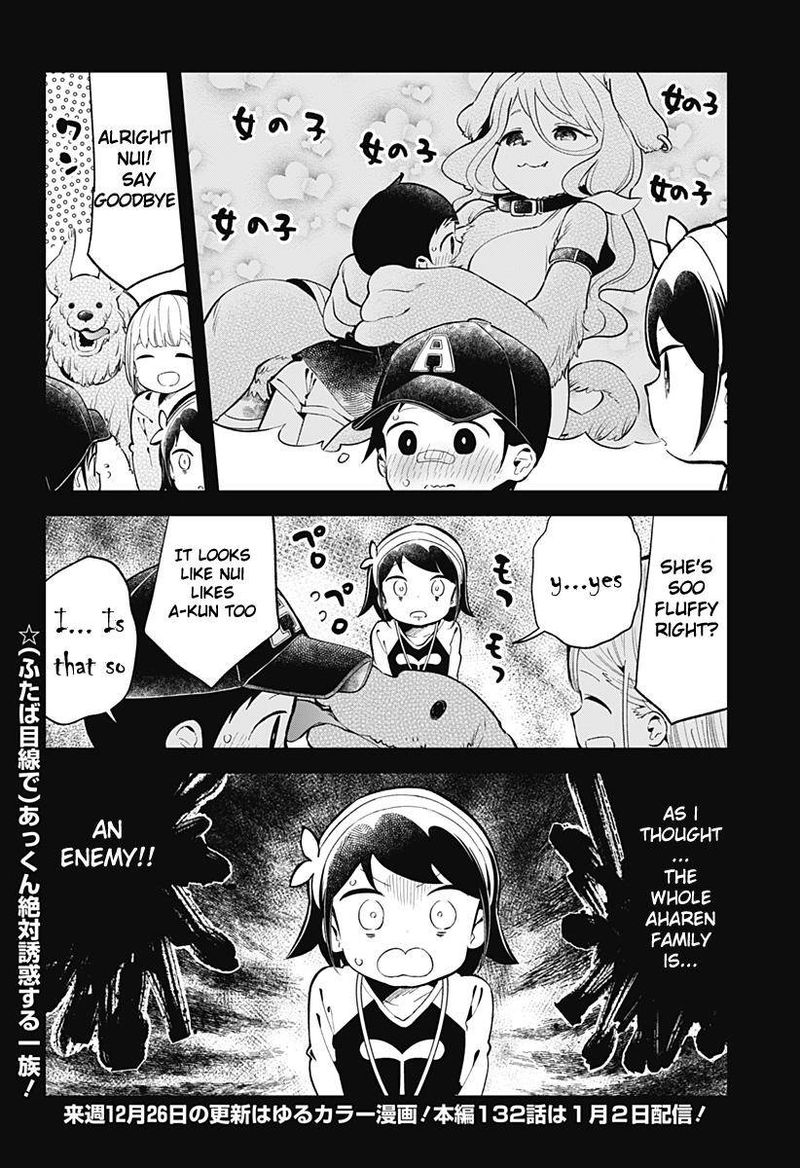 Aharen San Wa Hakarenai 131 16
