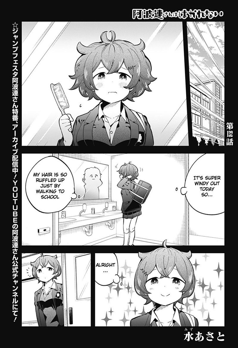 Aharen San Wa Hakarenai 132 1