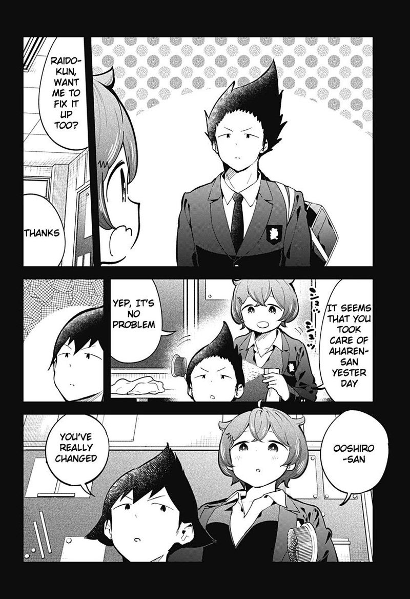 Aharen San Wa Hakarenai 132 10