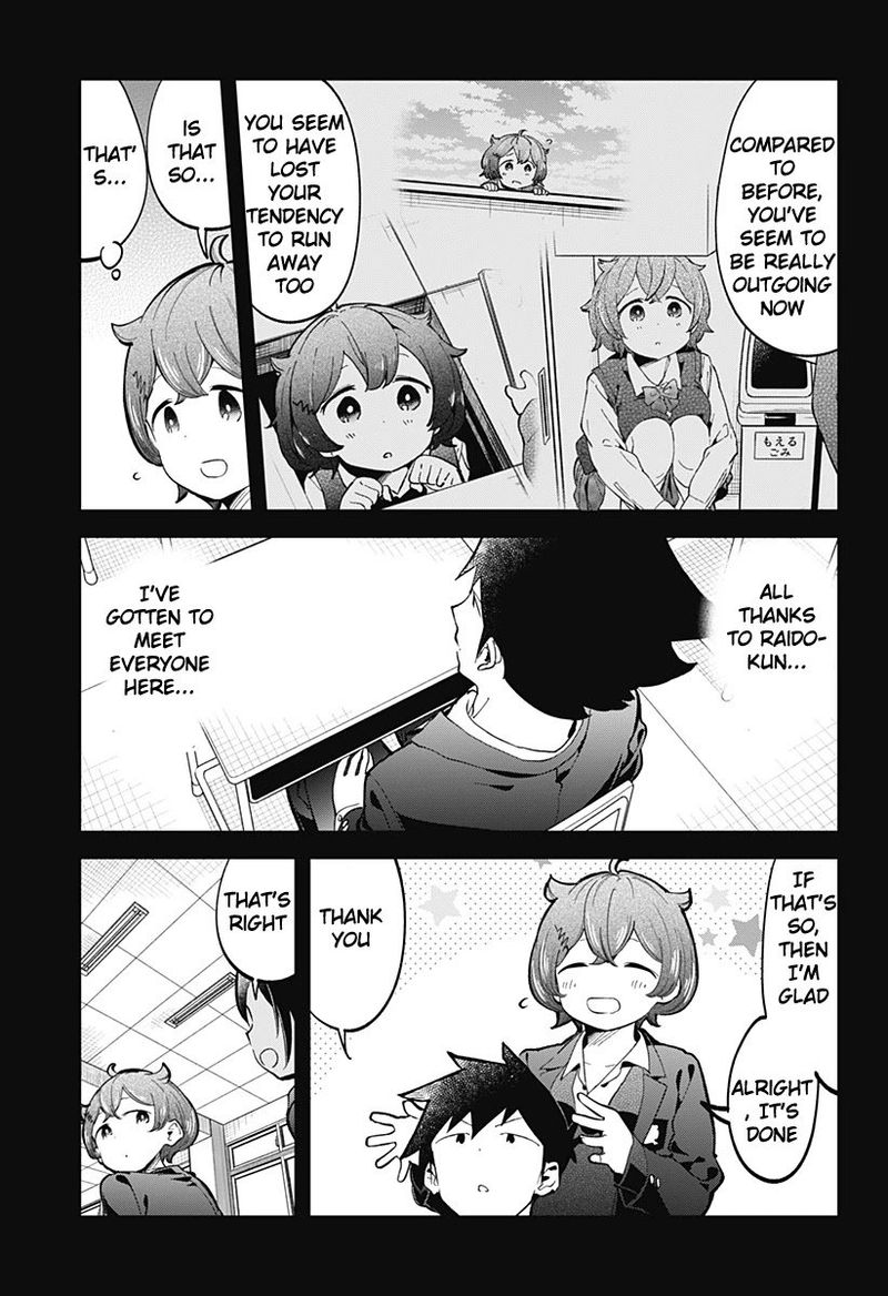 Aharen San Wa Hakarenai 132 11