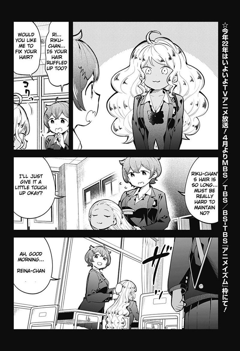 Aharen San Wa Hakarenai 132 2