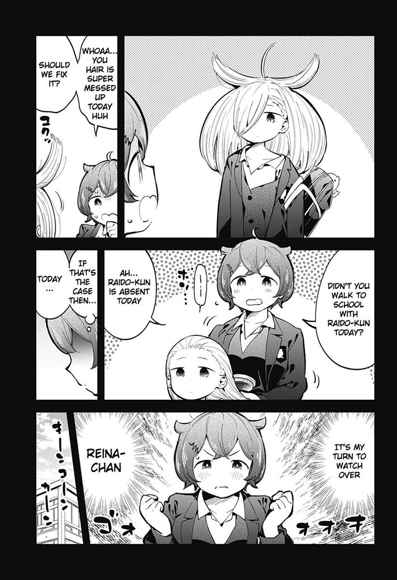 Aharen San Wa Hakarenai 132 3