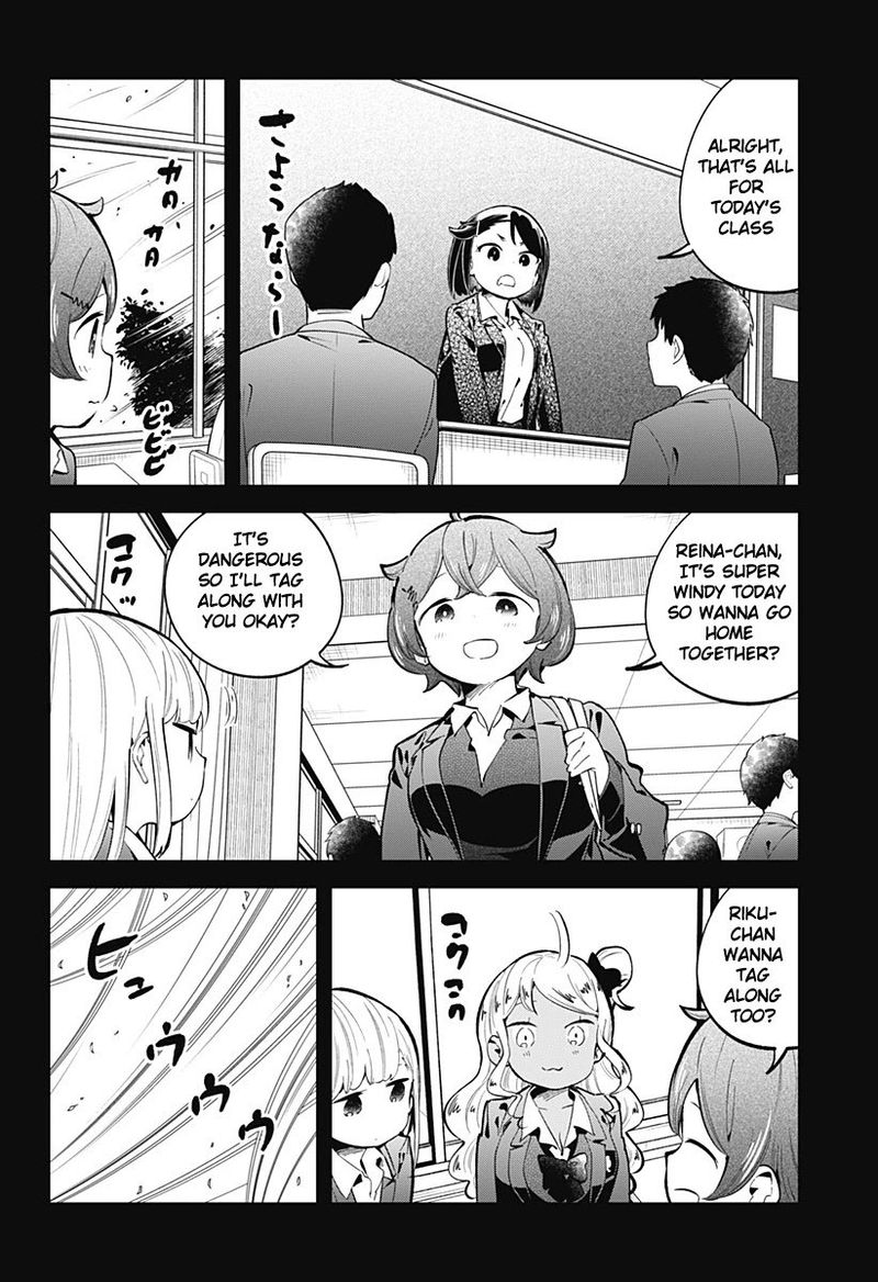 Aharen San Wa Hakarenai 132 4
