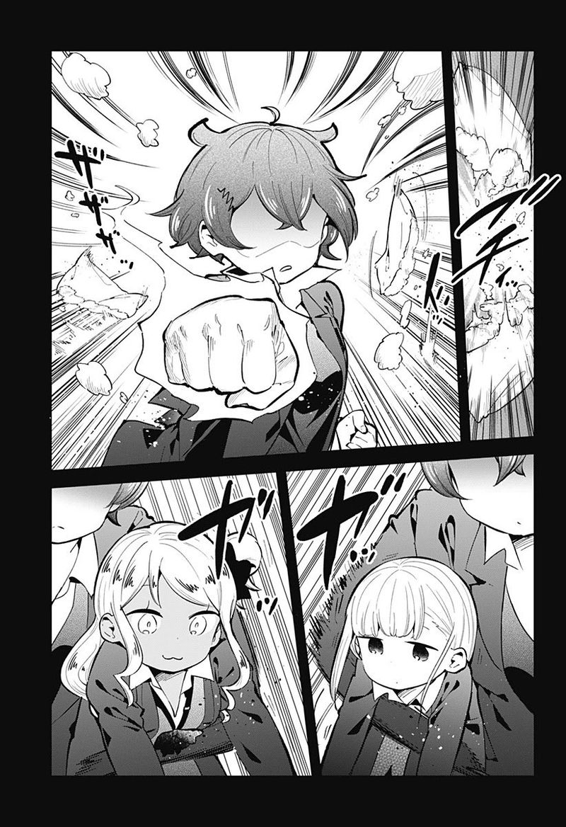 Aharen San Wa Hakarenai 132 7