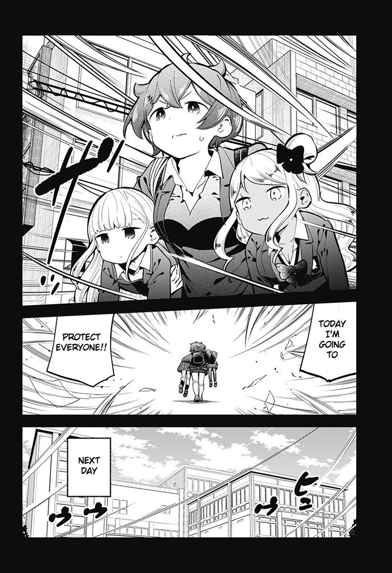 Aharen San Wa Hakarenai 132 8