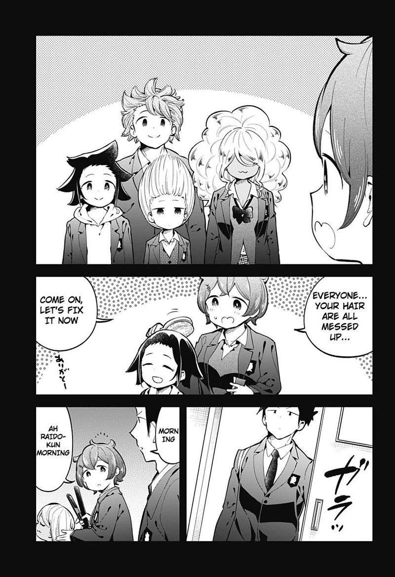 Aharen San Wa Hakarenai 132 9