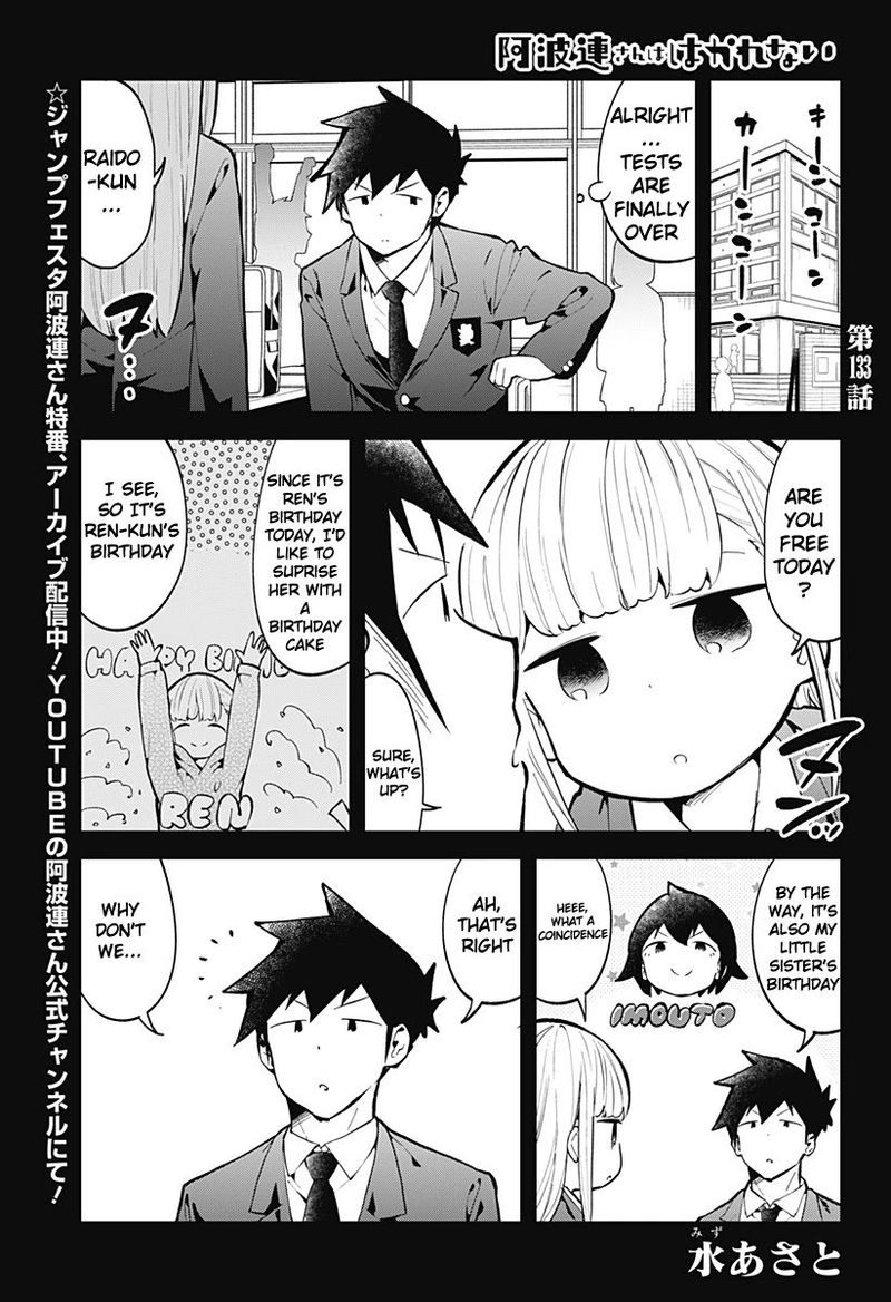 Aharen San Wa Hakarenai 133 1