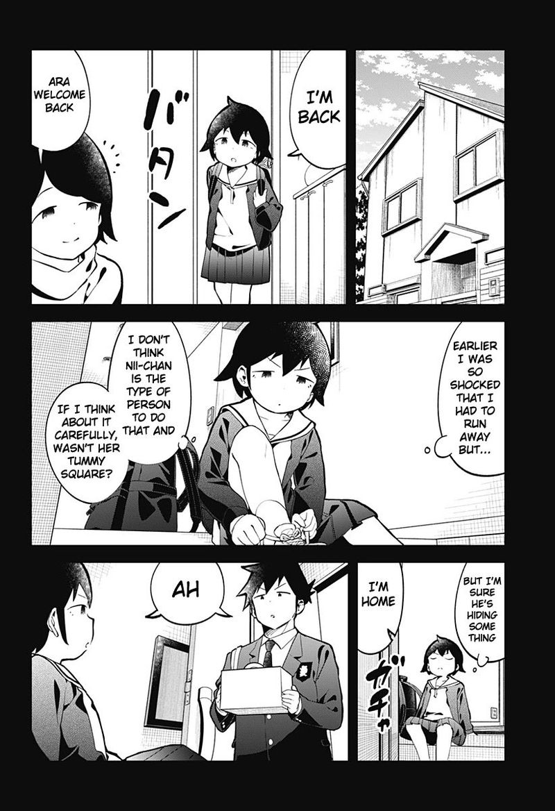 Aharen San Wa Hakarenai 133 14
